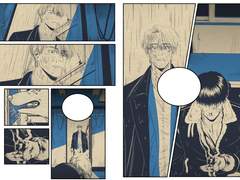 <노아> 출판 형식