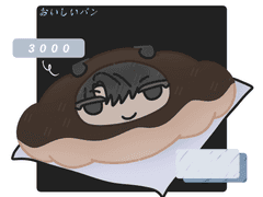 오이시 빵 커미션