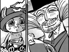 닥터, 사랑한다는 건 뭐야?