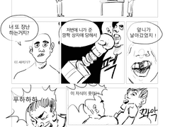 친구의 선물상자