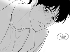 [빵준] 12월 낛(이엇던것들)