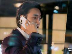 스톡홀름 증후군 3