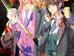 우리의 첫 시작