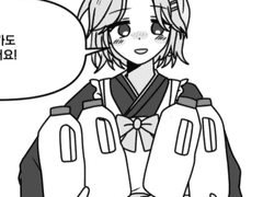 [유예] 아보카도 있었어