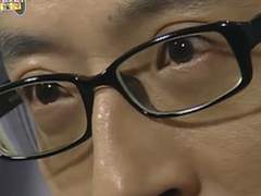 와타시 매국노 아니여!!!!!!!!