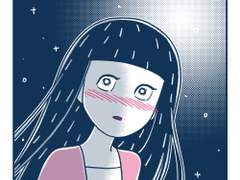 야, 조용히 해.37