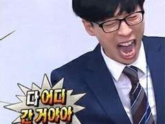 3.네이버의 전설이 되고 만 작가