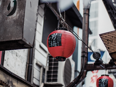 [대협백호 / 태섭대만] 인유어페이스 덩크