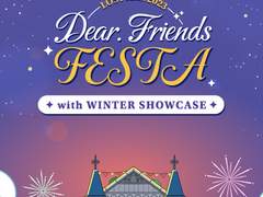 [2023-12-08일 13시 실행가능 확인] 로스트아크 전용 직링