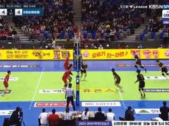 12.08(금) 19:00KOVO남 삼성화재 vs 한국전력