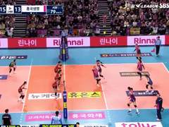 12.08(금) 19:00KOVO여 페퍼저축은행 vs 대전정관장