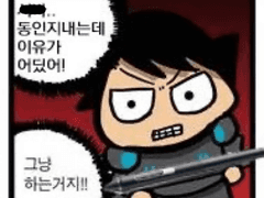 행사참가 공지