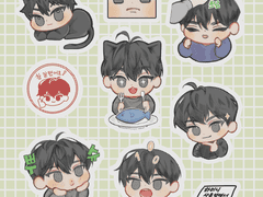 하민이 스티커 도안