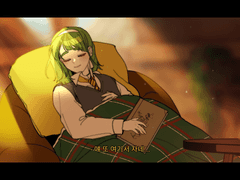 [1학년] 교수님.. 계세요?