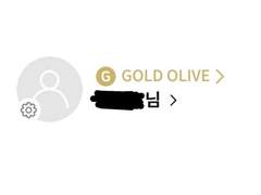 6개월 간 100만원 쓴 골드 올리브의 올영 추천템