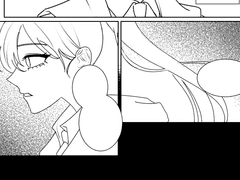 너무 오래 걸리진 않았으면 좋겠어