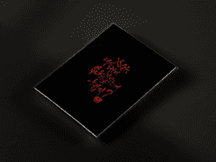 [SAMPLE] XX아, 내가 원하는 게 없을까 봐 두렵지?