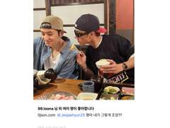 내편들 talk 외전 ++