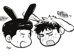 [호열대만] 그림 모음