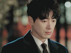 넌 붙잡혀줄까?