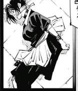 최강의 동생은 최강이다 - 2