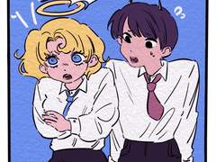 천사랑 악마 비밀연애