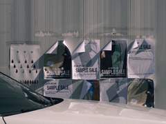 해류가 흐르는 못