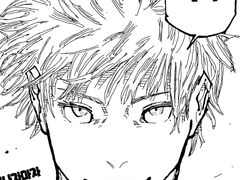 최강의 동생은 최강이다 - 5