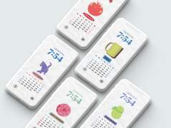 [유료 배포] 2024년 달력 배경화면