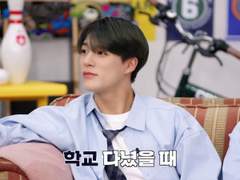 왜 나만 너 신경써?