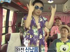 비술사 드림주와 주술캐들이 함께 사는 하숙집 라이프 - 체육대회편