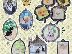 원화 키링 커미션