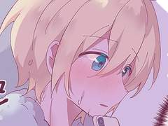 레이가 에이치 전화를 대신 받는