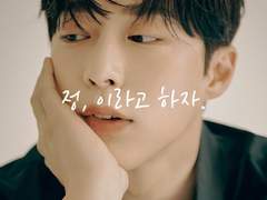 정, 이라고 하자. (2)