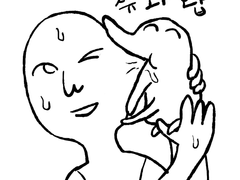 멤버십+추후 운영 관련 공지입니다 푸힛...//