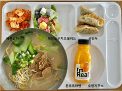 나의 일기_2023. 12. 8