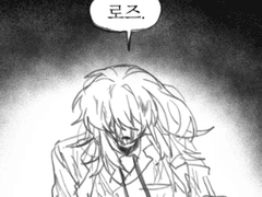 오늘따라 조용하네요.