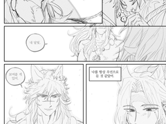 영혼의 꽃 세트아펠