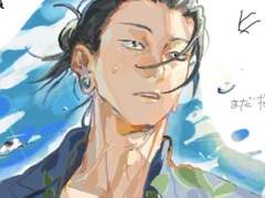 **묶어주는스구루vs 묶임당하는스구루