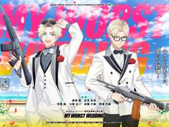 SURPRISE for Mr.BACHELOR FULL ver. 가사 번역