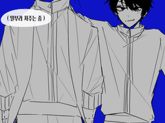 [도원암귀] 진 x 시키 (트레)