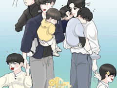 어쩌다 육아 #1~#5