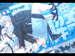 파라다이스 호는 XXX적 XX을 싣고