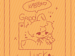 전독시 김독자 행운부적 포카 도안 공유