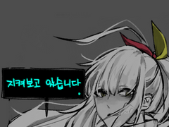 23.12.04 - ing 백업 [스포성 그림O]