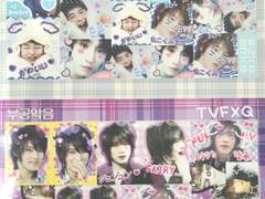 준수 재중 땅수쿠라 3차도안