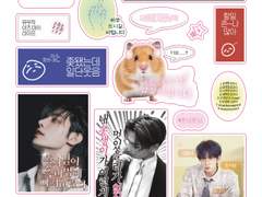 희승 제이 성훈 스티커/키링 도안 공유