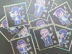 오방신기 이등신 도안 (화이트라인 ❌️)