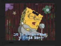 눈파커 러닝 후기