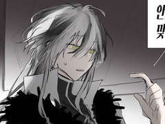 성공적인 은퇴를 위하여 22화